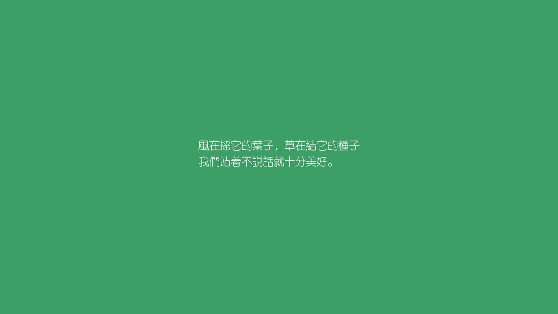 求鬼灯的冷彻第二季ed完整版的歌词罗马音
歌名是リバーサイド...